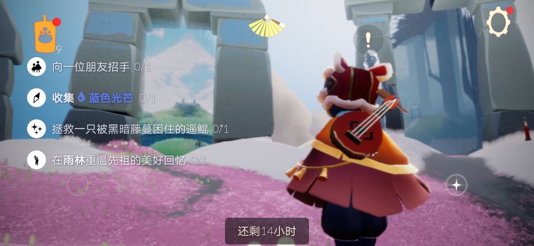 2.23任务季节蜡烛大蜡烛截图