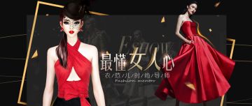 《衣范儿》TapTap平台圣诞内测收官公告