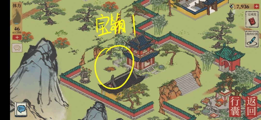 https://img2.tapimg.com/bbcode/images/396833aa42b19da9c5526dac4f851f6b.jfif