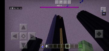 末影龙攻略 简单打法 适合新手