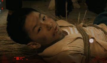 人物游戏角色篇：谁是二五仔之小田