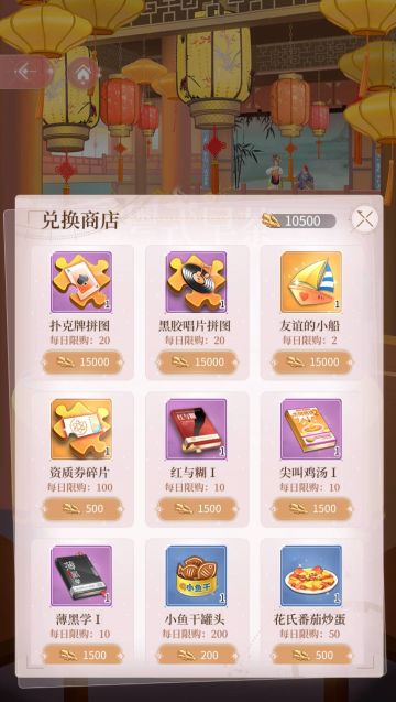 【伙伴攻略】三小姐的顶级伙伴建设 ~