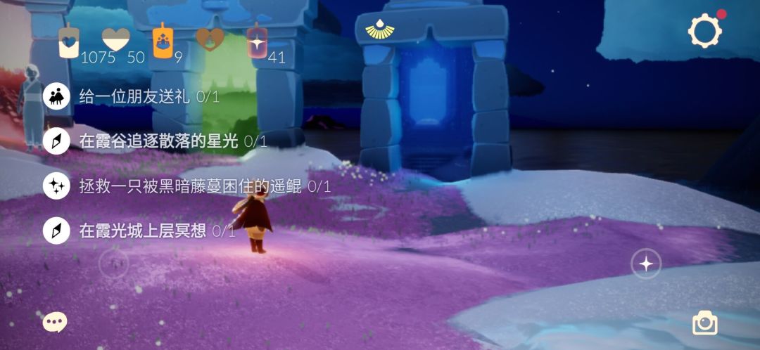 2.24任务季节蜡烛截图