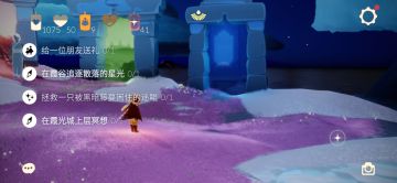 2.24任务季节蜡烛