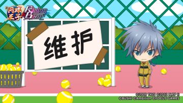 11月25日 版本更新公告