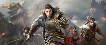 帝国又双叒叕送礼？解密联盟往事，赢丰厚奖励专属特权！