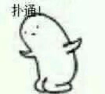 《元气封神》【测试推迟公告】