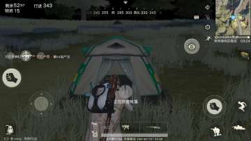 荒野行动：“五级甲”横空出世，新神器捡到即可抵挡2500伤害！