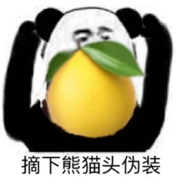 新年新欧气！元旦活动中奖名单公布~