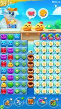 关卡攻略-1904关