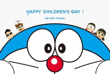 《大侠挂个机》六一儿童节