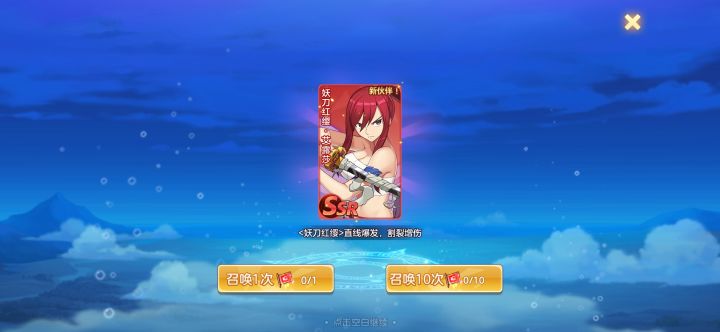 啊……这截图