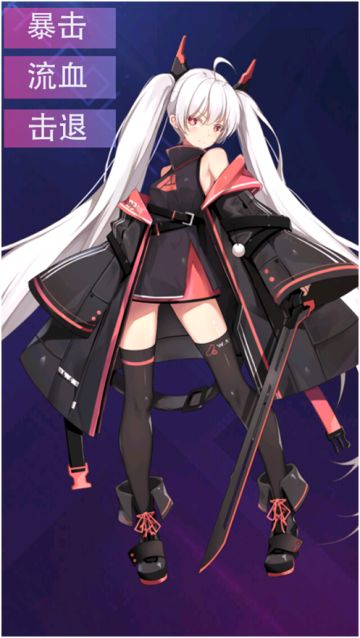 【学员测评】赤影