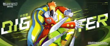 数码宝贝图鉴丨皇牌飞刀瞬移穿刺，蜡烛兽进化体系爆料！