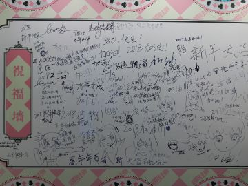 萤火虫漫展三天，潘多拉竟被它抢夺了吉祥物之位？Σ( ° △ °|||)︴