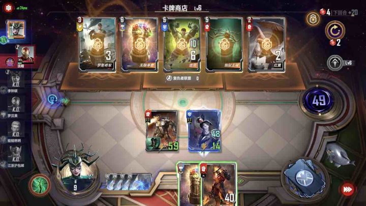 第一次打响指要注意什么?截图