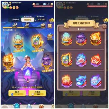 S2赛季【征战号角】开启在即！！！