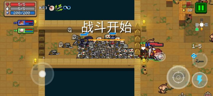 新手求问截图