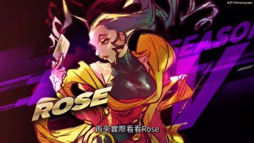 Street Fighter V Winter Update