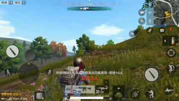 【出击谁更秀】吃鸡的乐趣因人而异，五型乐趣你是哪种？