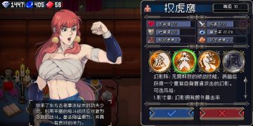 【战魂铭人】《女枪版本》各职业实用BD