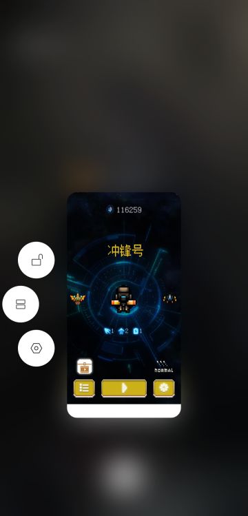 【小技巧】伪存档，暂停手机熄屏后如何保存当前游戏进度？