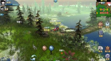 iOS版本已更新且与Android数据互通