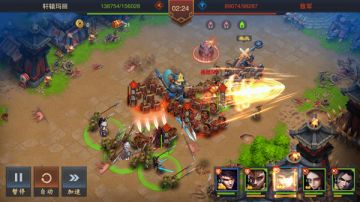 三国从未如此有型！《血染征袍》宣传视频首曝