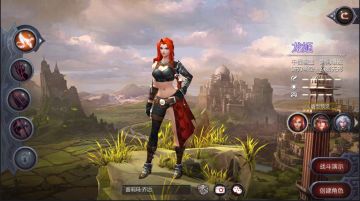 《暗黑血统2》 角色创建介绍