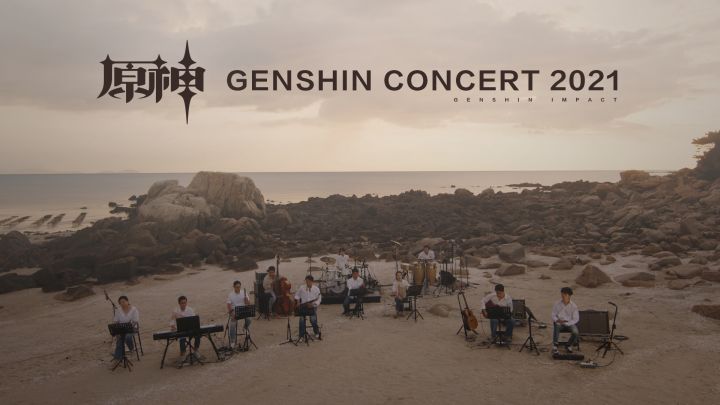 《原神》线上音乐会预告-第三期截图