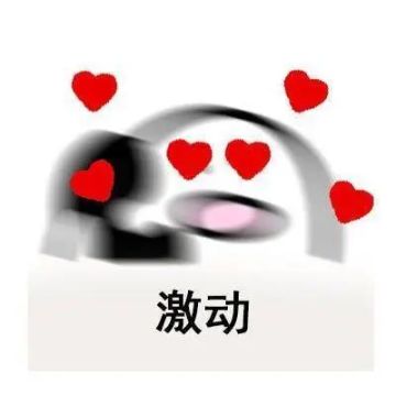 【内含抽奖】新版本还有三天！挑战迷宫极限对决、执照系统爆屏奖励大曝光！