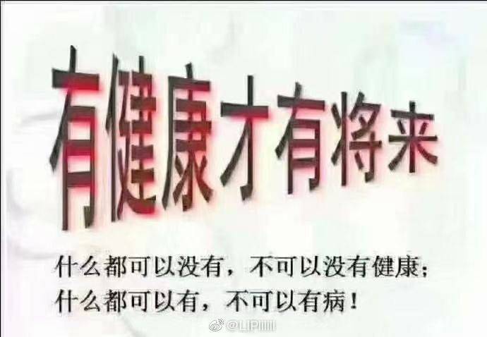 有娘娘卡池吗妈咪们截图