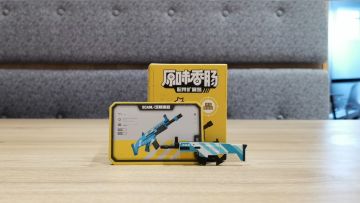 在吗？这或许是你离限定枪皮最近的一次！蛋卷的开学礼物终于火热出炉～