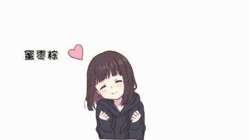 【胡桃日记】揭秘胡桃的小阴影~