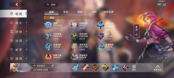 单挑射手——托尔