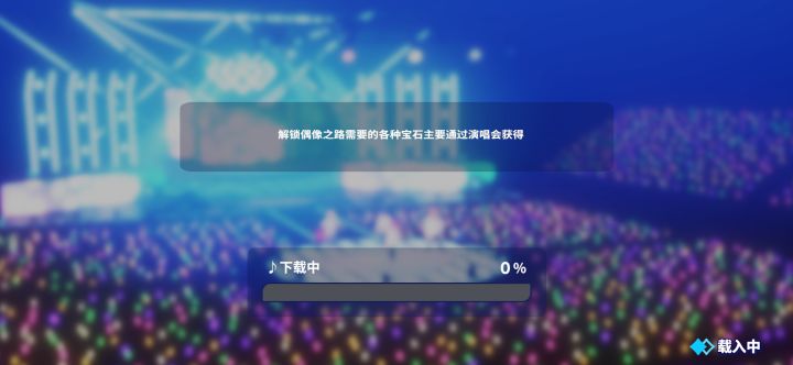 修一下bug好吗截图