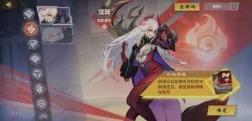 小苏争夺战稳过技巧