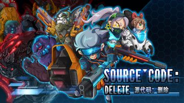 【更新预告】删除是不可能删除的