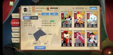 自从小青加强后，我一直很想给许多想用玩小青上分，但是又不太会玩的玩家们提供一份心得，一份攻略。可惜拖了很久，今天才终于舍得花时间把它做出来。
那么下面就给大家介绍一下小青这个英雄的套路及玩法吧。
小青，刺客定位，却是集打团高伤害与短时间高爆发为一身的全能型输出位英雄。她既能够在团战中源源不断的打出高额伤害，又能在极短时间内完成一套爆发，直接带走对方C位。
当然，除却腿短，没有控制类技能外，小青在所