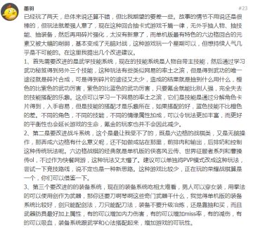 【获奖名单】新年福利喜临门！！！