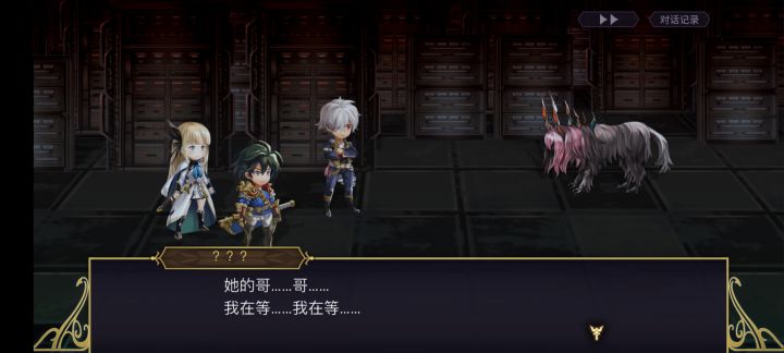 大哥哥???截图
