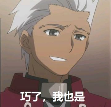 【光影世界】来自洛晨飞的一封自荐信