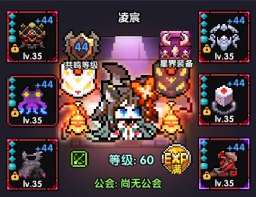 【游仙门】【锐枪游侠】【单人向】枪枪爆头！枪枪炸裂！ 2022.9.8版本