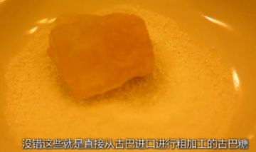 60后·零食是个稀罕物