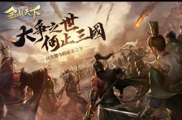 从入门到放弃？平民到底如何做到三天开六！让你也成为大佬！