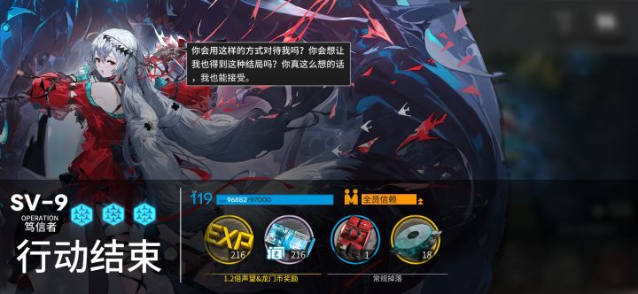 时间过得真快,今天我也成为萌新了!截图