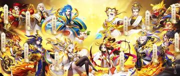 小狐狸有料 | 紫金神仙、宠物、幻仙、灵武免费领取攻略来啦！