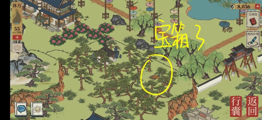 https://img2.tapimg.com/bbcode/images/3a89eb437f630495364d6d010955a2e2.jfif
