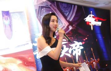 策划究竟在成都站说了什么？