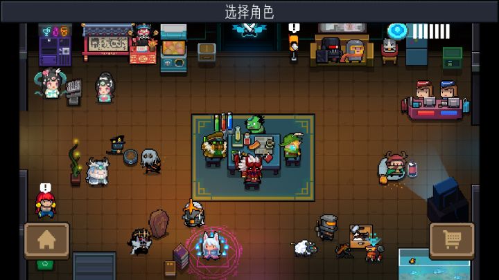 520快乐截图